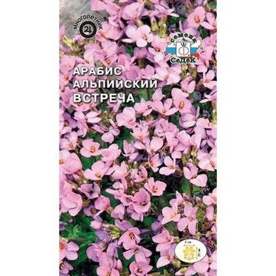 картинка Арабис Встреча (альпийский розовый) 0,1г ц/п (Седек) магазин Одежда+ являющийся официальным дистрибьютором в России 