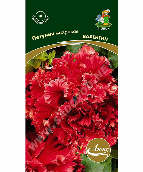 картинка Петуния Валентин махровая 10шт ц/п (Поиск) 30см.красн магазин Одежда+ являющийся официальным дистрибьютором в России 