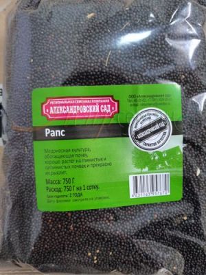 картинка Рапс фасовка 750г (Ал.Сад) 5/35  магазин Одежда+ являющийся официальным дистрибьютором в России 