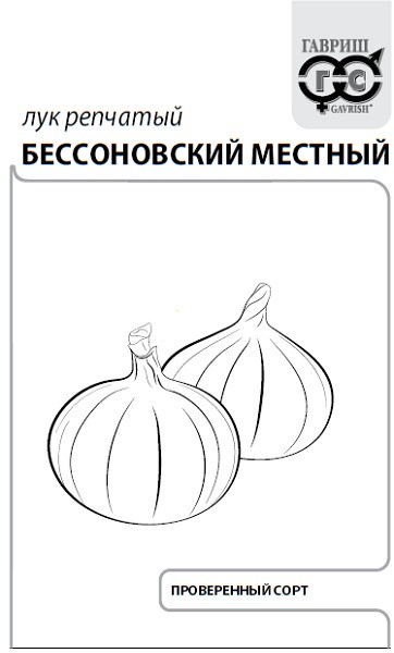 картинка Лук Бессоновский местный б/п (Гавриш) магазин Одежда+ являющийся официальным дистрибьютором в России 