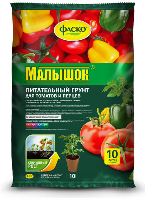 картинка Грунт Малышок 10л (Фаско) 5/175 магазин Одежда+ являющийся официальным дистрибьютором в России 