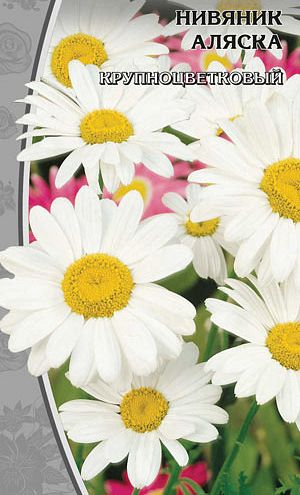 картинка Нивяник Аляска 0,3г ц/п (УУ)  магазин Одежда+ являющийся официальным дистрибьютором в России 