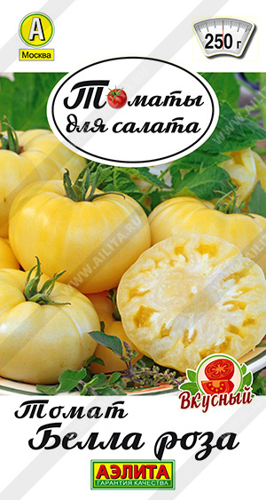 картинка Томат Белла роза 0,2г ц/п (Аэлита) Новинка магазин Одежда+ являющийся официальным дистрибьютором в России 