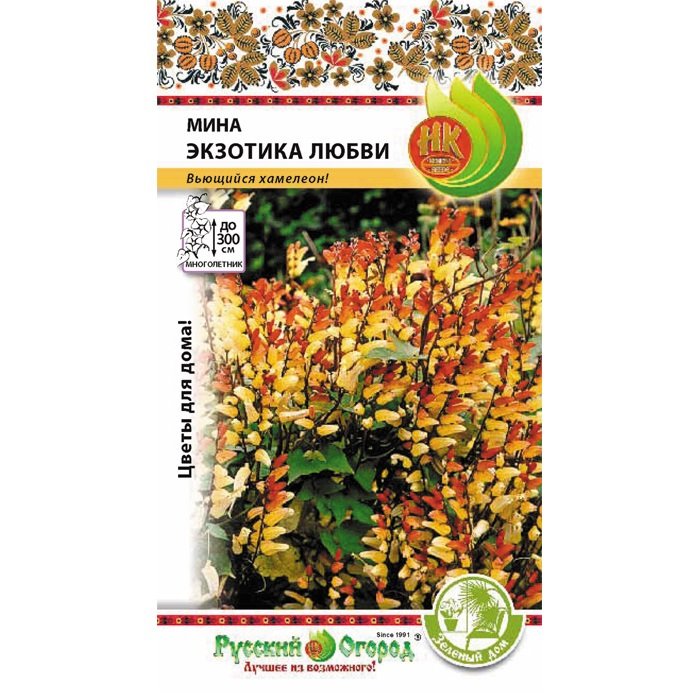 картинка Мина Экзотика любви 10шт ц/п (НК)  магазин Одежда+ являющийся официальным дистрибьютором в России 