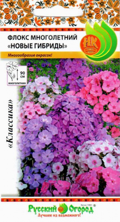 картинка Флокс многолетний Новые гибриды, смесь 15шт ц/п (НК)  магазин Одежда+ являющийся официальным дистрибьютором в России 