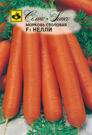 Морковь Нелли F1 1г (Семко)