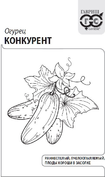 картинка Огурец Конкурент 0,3г б/п (Гавриш) Уд.с. магазин Одежда+ являющийся официальным дистрибьютором в России 