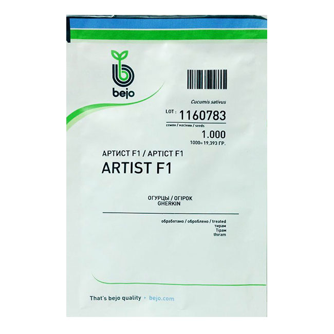 картинка Огурец Артист F1 250штук (Bejo) магазин Одежда+ являющийся официальным дистрибьютором в России 