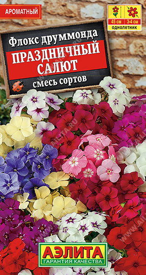 картинка Флокс Праздничный салют, смесь 0,2г ц/п (Аэлита) магазин Одежда+ являющийся официальным дистрибьютором в России 