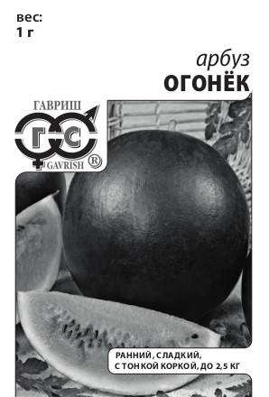 картинка Арбуз Огонек 0,5г б/п (Гавриш) Уд.с.ранний, до 2кг  магазин Одежда+ являющийся официальным дистрибьютором в России 
