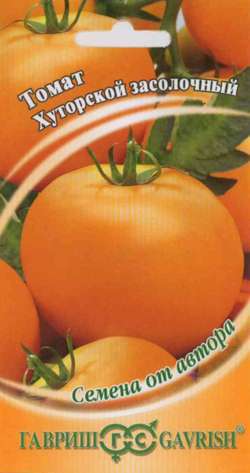 картинка Томат Хуторской засолочный 0,1г ц/п (Гавриш) поздний,100г,д/хранение магазин Одежда+ являющийся официальным дистрибьютором в России 