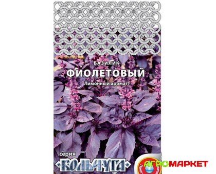Базилик Фиолетовый 0,3г кол/п (НК) Русский огород
