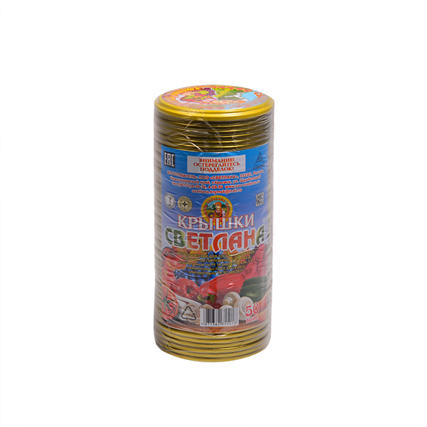 картинка Крышка метал.Светлана 50/1000 магазин Одежда+ являющийся официальным дистрибьютором в России 