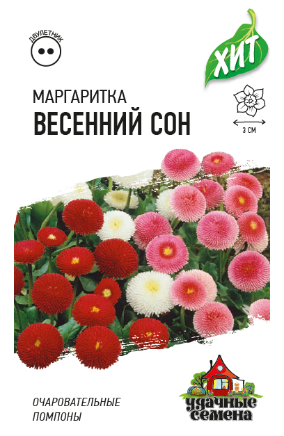 картинка Маргаритка Весенний сон, смесь 0,01г лид/п (Гавриш) ХИТх3 магазин Одежда+ являющийся официальным дистрибьютором в России 