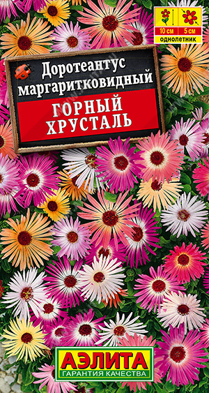 картинка Доротеантус Горный хрусталь 0,2г ц/п *(Аэлита) магазин Одежда+ являющийся официальным дистрибьютором в России 