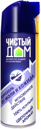 картинка Аэрозоль от моли 150мл (ТехЭкс) 6/24 магазин Одежда+ являющийся официальным дистрибьютором в России 
