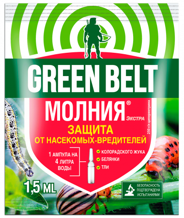 картинка Молния Экстра 1,5мл (ТехЭкс) 10/350  магазин Одежда+ являющийся официальным дистрибьютором в России 