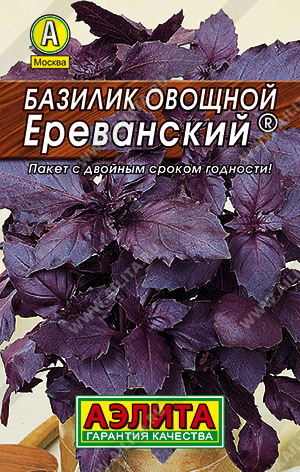 картинка Базилик Ереванский овощной 0,3г лид/п (Аэлита) магазин Одежда+ являющийся официальным дистрибьютором в России 