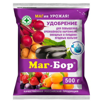картинка Маг-Бор 500г (Агровит) 10/ для повыш.урожайности  магазин Одежда+ являющийся официальным дистрибьютором в России 