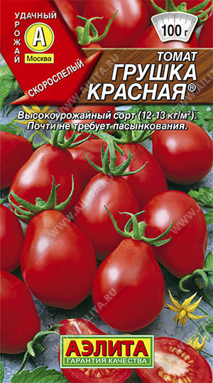 картинка Томат Грушка Красная 20шт ц/п (Аэлита) с/ранний магазин Одежда+ являющийся официальным дистрибьютором в России 