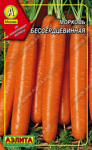 Морковь гранулы Бессерцевидная 300шт (Аэлита)