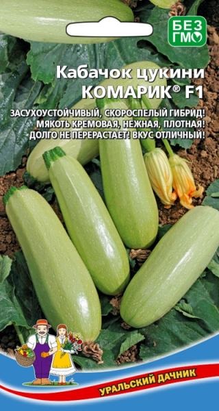 картинка Кабачок Комарик F1 10шт ц/п (УД)  магазин Одежда+ являющийся официальным дистрибьютором в России 