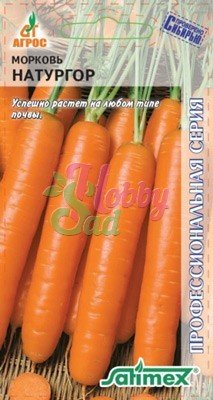 Морковь Натургор 2 г ц/п (Агрос) поздняя