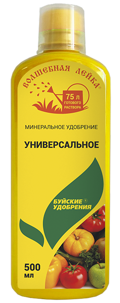 картинка ЖКУ Волшебная лейка Универсальное 0,5л (БХЗ) 6/12 магазин Одежда+ являющийся официальным дистрибьютором в России 