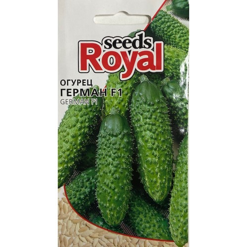 картинка Огурец Герман F1 10шт (Royal seeds) магазин Одежда+ являющийся официальным дистрибьютором в России 