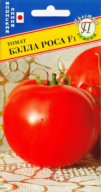 картинка Томат Бэлла Роса F1 5шт (Престиж) ранний 250-300г магазин Одежда+ являющийся официальным дистрибьютором в России 