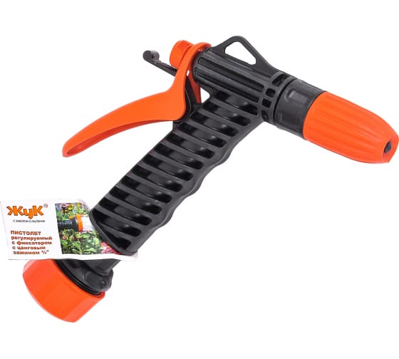 картинка Пистолет поливочный с фиксат. 3/4 с цанг.крепл. ЖУК (Цикл) 2/100 магазин Одежда+ являющийся официальным дистрибьютором в России 