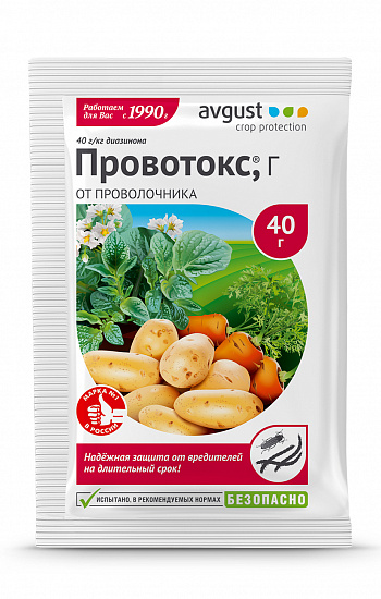 картинка Провотокс 40г (Август) 10/150 от проволочника магазин Одежда+ являющийся официальным дистрибьютором в России 