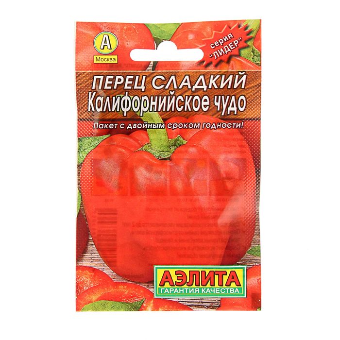 картинка Перец Калифорнийское чудо 0,3г Лидер (Аэлита) магазин Одежда+ являющийся официальным дистрибьютором в России 