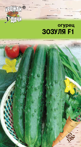 картинка Огурец Зозуля F1 0,25г ц/п (УУ) магазин Одежда+ являющийся официальным дистрибьютором в России 