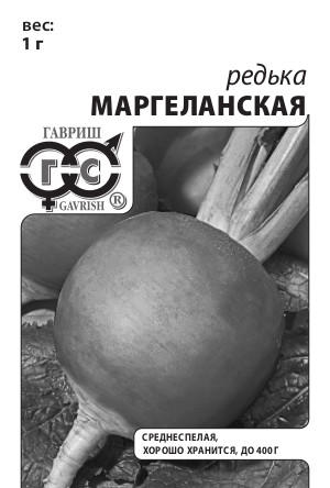 картинка Редька Маргеланская 1г б/п (Гавриш) магазин Одежда+ являющийся официальным дистрибьютором в России 