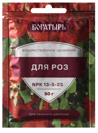 картинка Удобрение Богатырь для Роз 50г (ЛамаТ) 10/80 магазин Одежда+ являющийся официальным дистрибьютором в России 