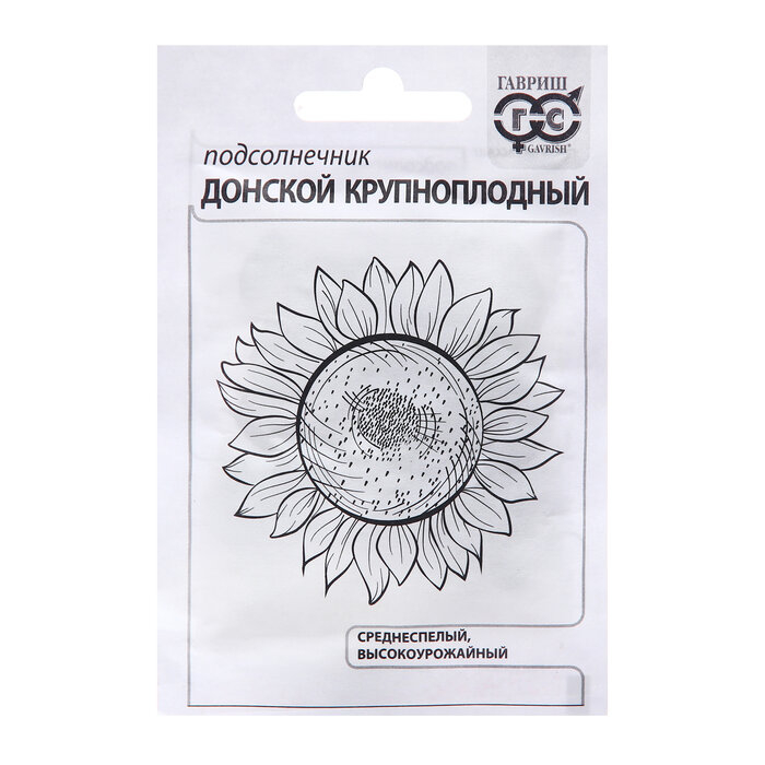 картинка Подсолнечник Донской крупноплодный 5г б/п (Гавриш) магазин Одежда+ являющийся официальным дистрибьютором в России 