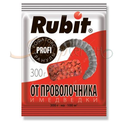 картинка Рубит Рофатокс 300г (Летто) 10/30 гранулы от проволчника и медведки магазин Одежда+ являющийся официальным дистрибьютором в России 