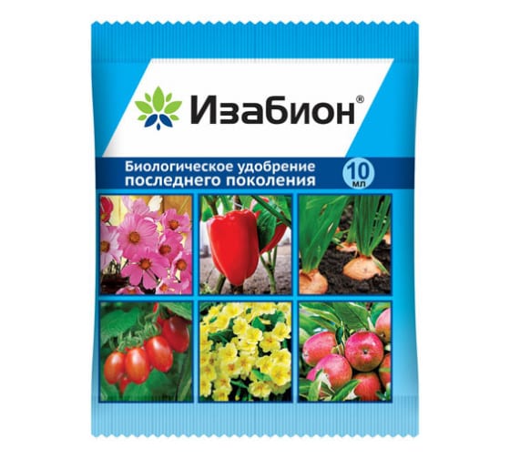 картинка Изабион 10мл (ВХ) 10/100 для подкормки огородных и домашних растений магазин Одежда+ являющийся официальным дистрибьютором в России 