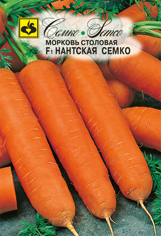 Морковь Нантская Семко F1 1г (Семко)