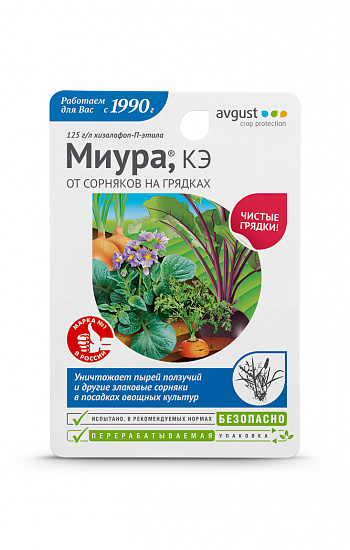 картинка Миура 12мл (Август) 10/80 на овощ.культурах  магазин Одежда+ являющийся официальным дистрибьютором в России 