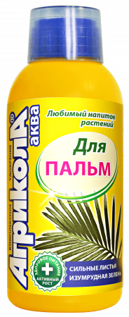 картинка Агрикола Аква для пальм 250мл (ТехЭкс) 6/12 магазин Одежда+ являющийся официальным дистрибьютором в России 