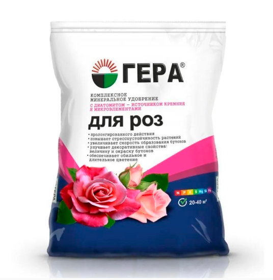 картинка Удобрение Для Роз 0,9кг с кремнием (Гера) 5/25 магазин Одежда+ являющийся официальным дистрибьютором в России 