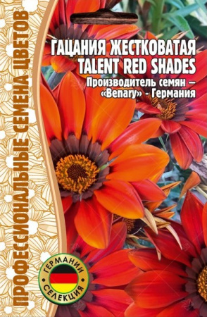картинка Гацания Talent Red Shades жестковатая 5шт (Григорьев) магазин Одежда+ являющийся официальным дистрибьютором в России 