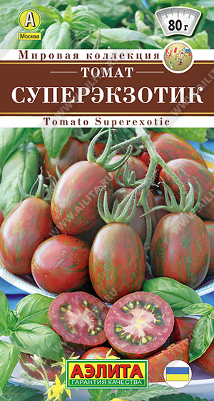 картинка Томат Суперэкзотик 20шт ц/п (Аэлита) магазин Одежда+ являющийся официальным дистрибьютором в России 