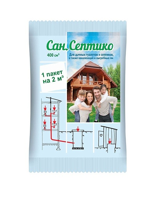 картинка Сан Септико 400 куб.см (ВХ) 10/40 магазин Одежда+ являющийся официальным дистрибьютором в России 