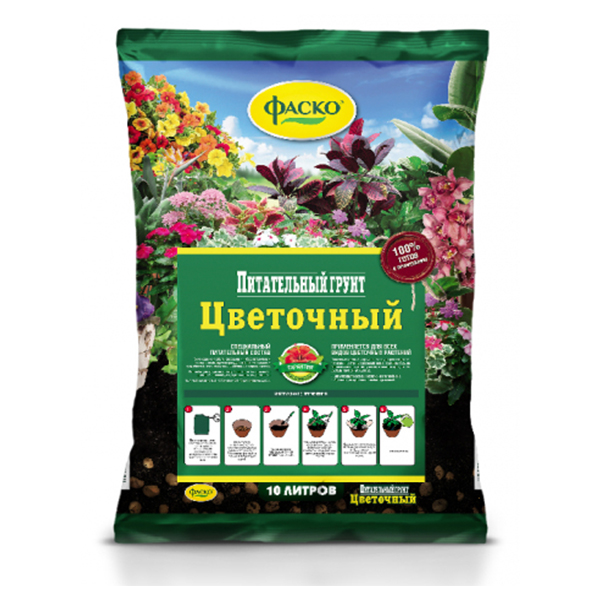 картинка Грунт Цветочный 10л (Фаско) 5/175 магазин Одежда+ являющийся официальным дистрибьютором в России 