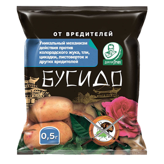 картинка Бусидо 0,5г (ЕвроС-х) 10/50 от колор.жука и др.вредителей на 10л магазин Одежда+ являющийся официальным дистрибьютором в России 