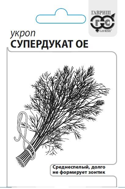 картинка Укроп Супердукат 2г б/п (Гавриш) магазин Одежда+ являющийся официальным дистрибьютором в России 