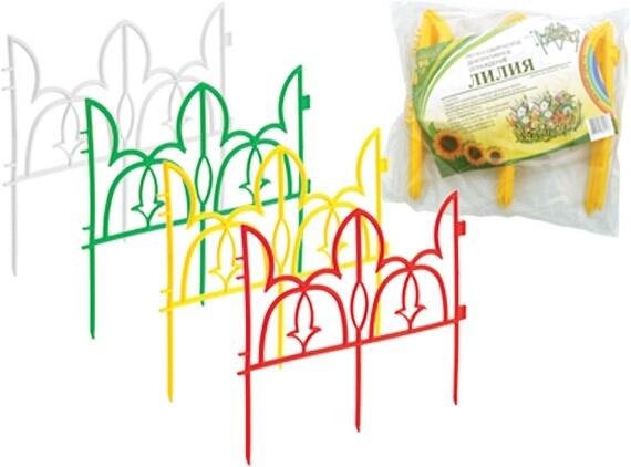 картинка Заборчик Лилия 3м, 190мм зеленый (Комплект-Арго) магазин Одежда+ являющийся официальным дистрибьютором в России 